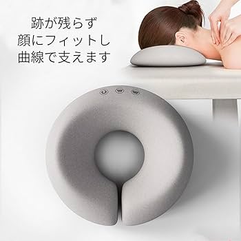 ブラウンマッサージベッド 顔用穴付き Amazon | Almencla 穴あきフェイスピロータオル